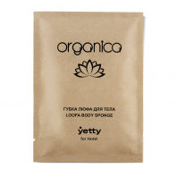 Губка-люфа натуральная для тела Organica, в саше, 50/500 3407/ 03759